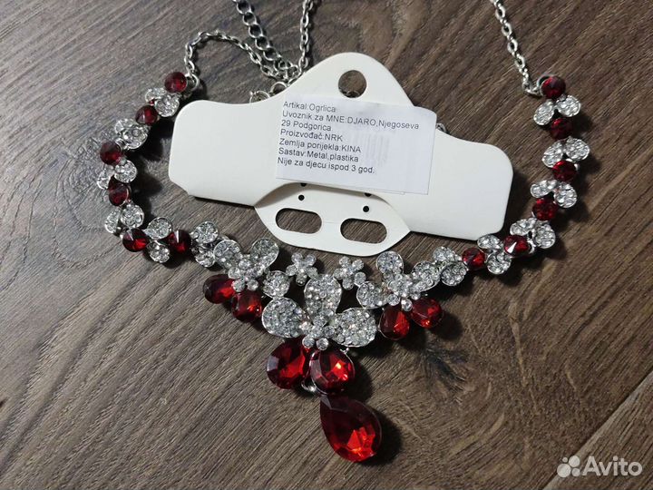 Колье ожерелье