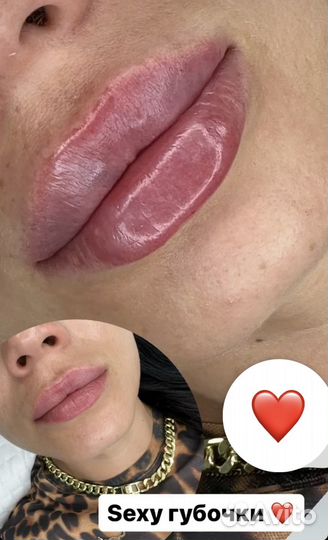 Услуги косметолога