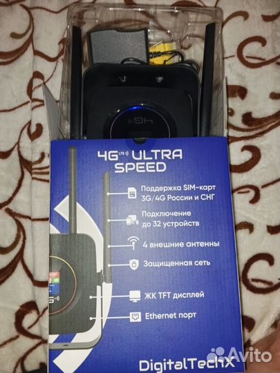 Вай-фай-роутер с сим картой