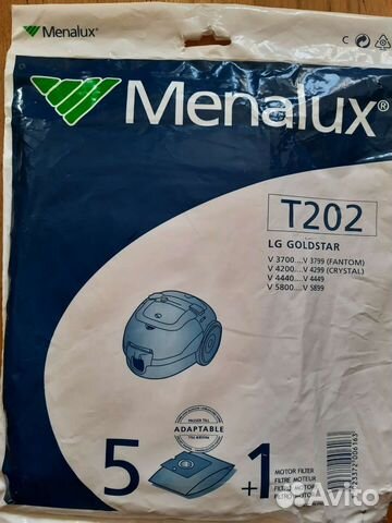 Новый Набор бумажных пылесбор Menalux T202 для LG