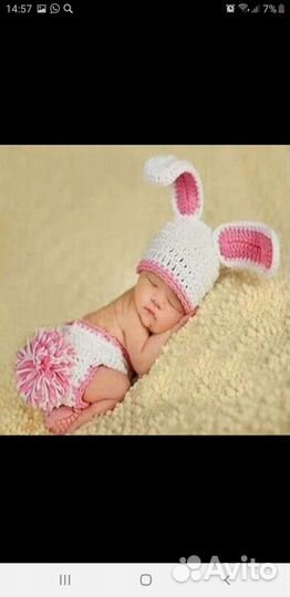 Костюмы для фотосессии