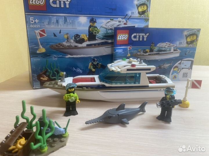 Lego City 60221