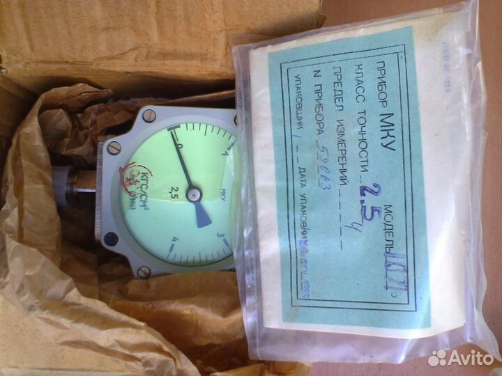 Манометр мку