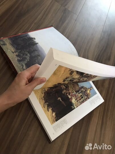 Шедевры русской живописи книга