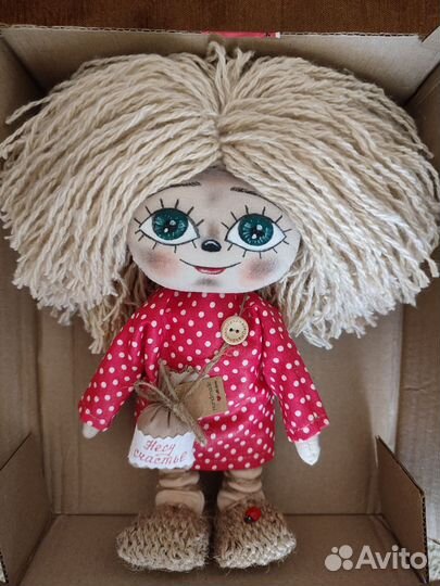 Домовенок Кузя 33 см