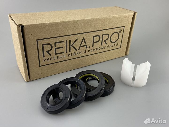 Premium Ремкомплект Toyota Avensis T220