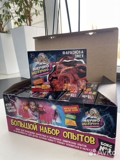 Детские настольные игры