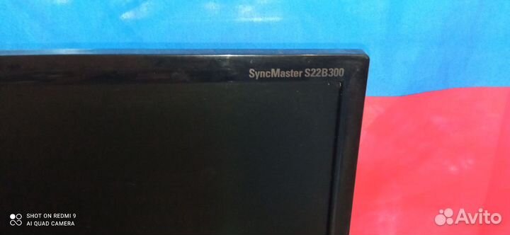 Монитор Samsung Syncmaster S22B300