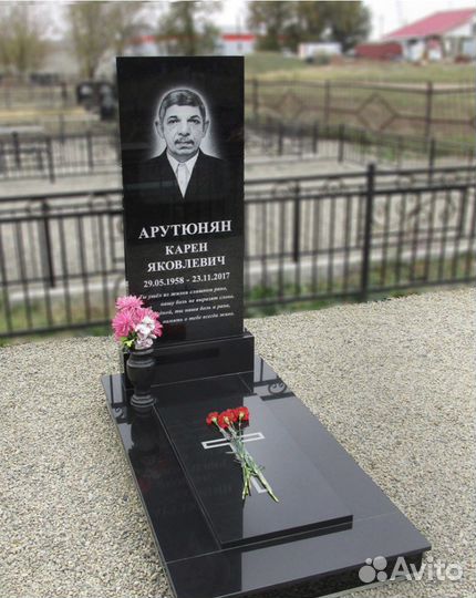 На производство памятников требуется рабочие