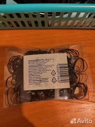 Резинки для волос
