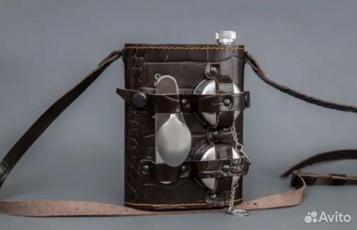 Фляга в кожаном чехле, 0.7 л