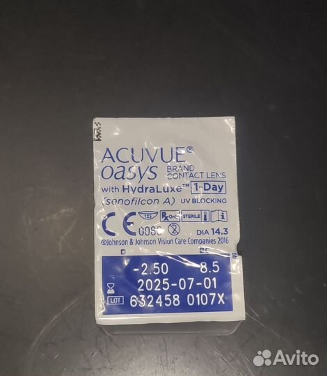 Линза acuvue oasys -2.5 однодневная