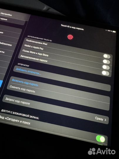 iPad 7 поколения