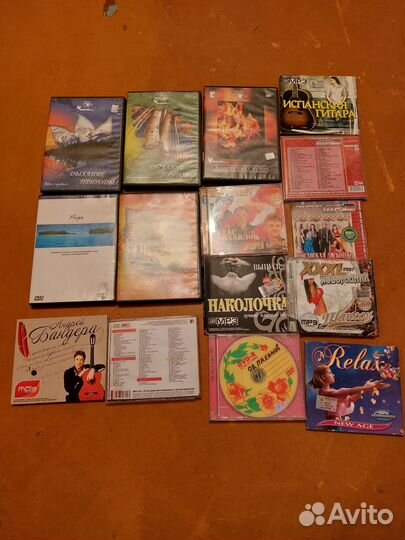 Аудио и dvd диски