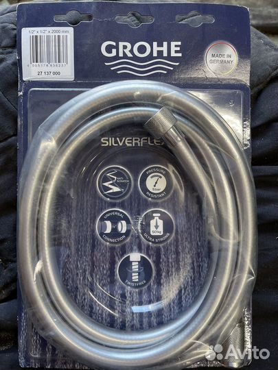 Душевой шланг grohe
