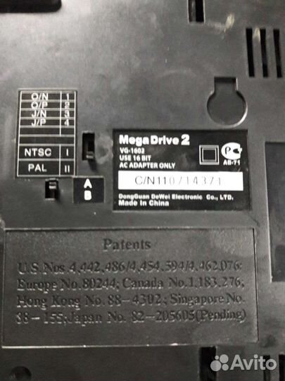 Sega мега драйв 2