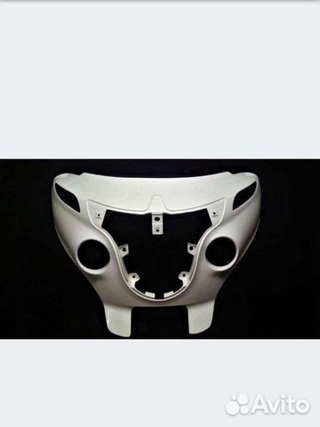 Indian Roadmaster/chieftain/challenger