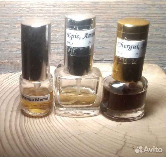 Отливанты сет - Chergui, Manoa, Epic