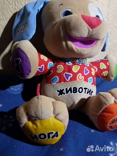 Fischer Price учёный щенок