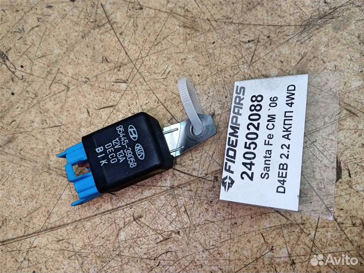 Реле Hyundai Santa Fe CM