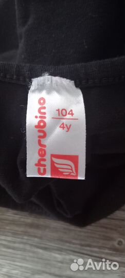 Купальник гимнастический 104