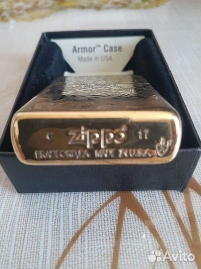 Zippo armor