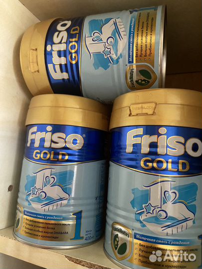Детская смесь Friso Golg 1