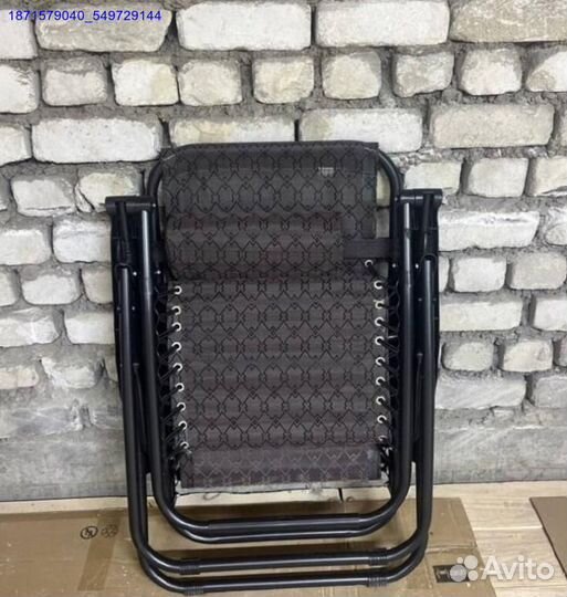 Кресло шезлонг складное (Арт.82343)