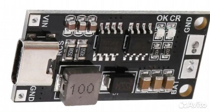 Модуль зарядки LiIon 1s 2s 3s 4s