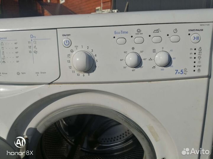 Стиральная машина Indesit по запчастям