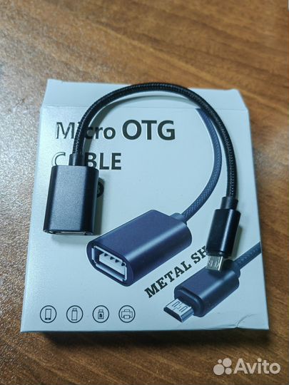 Кабель micro USB OTG
