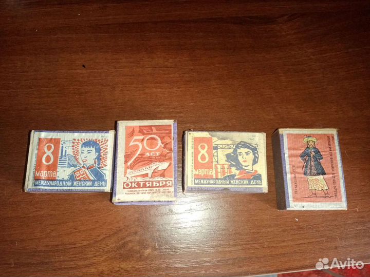 Набор спичек СССР