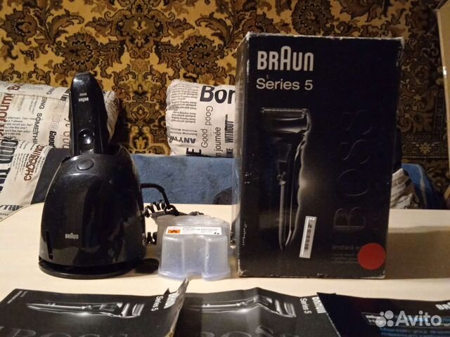 Бритва электрическая braun
