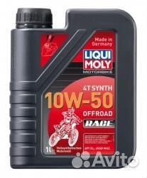 Масло моторное LiquiMoly 4T 10W-50 (1л) OffRoad си