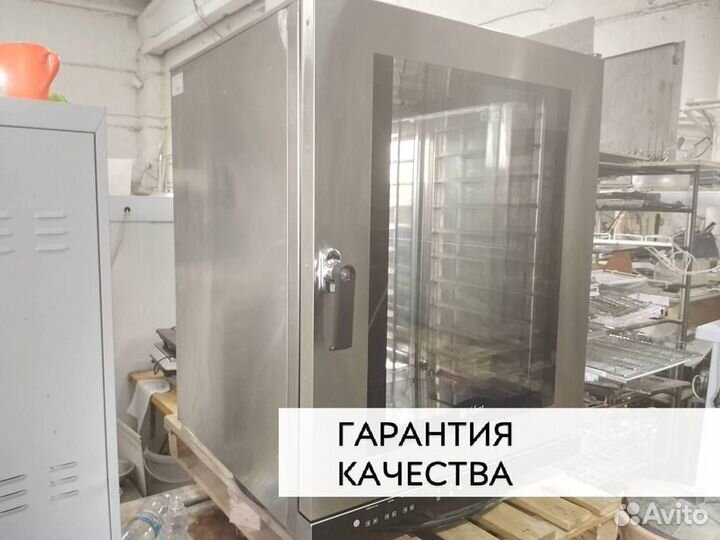 Конвекционная печь Abat кэп-10П 01.2019