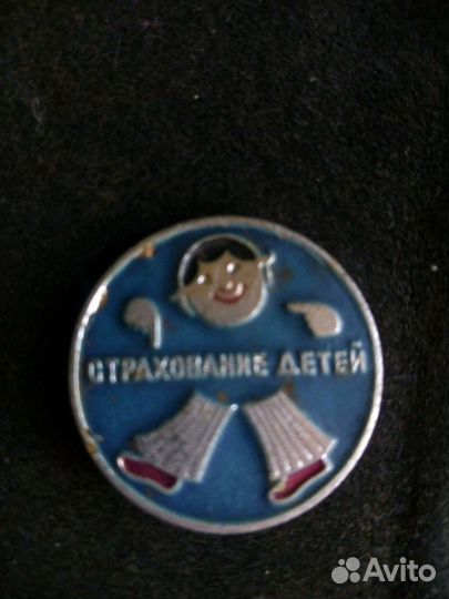Значок