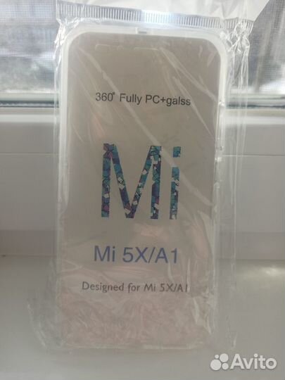 Чехол для Mi 5X/A1 360