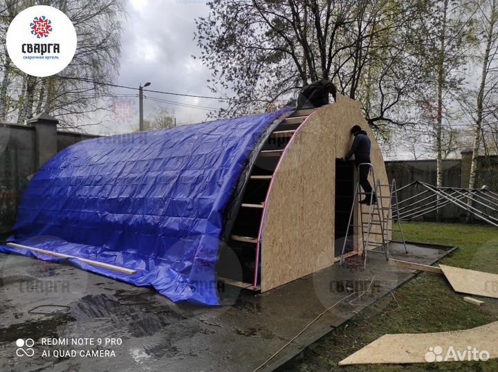 Ангар- Малыш 6.2 х 3.1 х 9 метров каркас