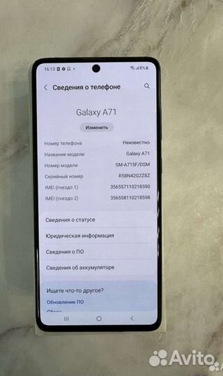 Samsung galaxy A71 6 128gb