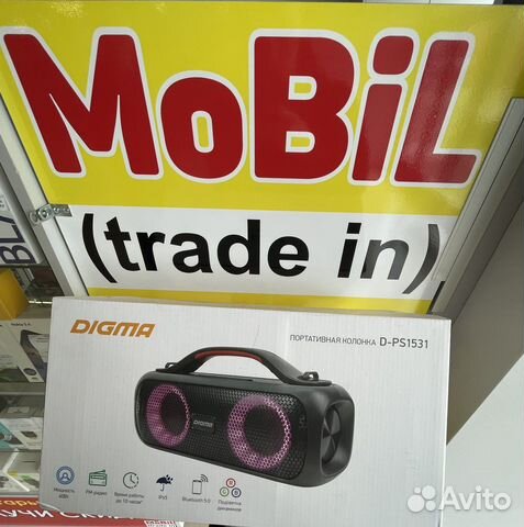 Колонка digma D-PS1531 Новая 40Вт Мощная купить в Ижевске | Электроника ...