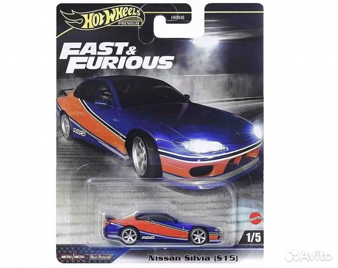 HOT wheels nissan silvia S15 fast & furious premiu