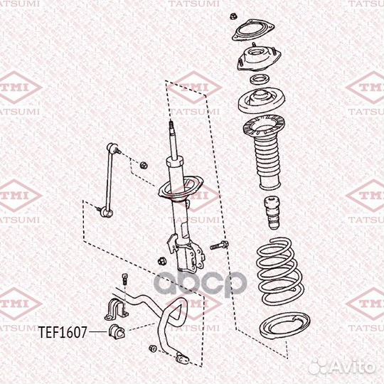 Втулка стабилизатора переднего TEF1607 tatsumi