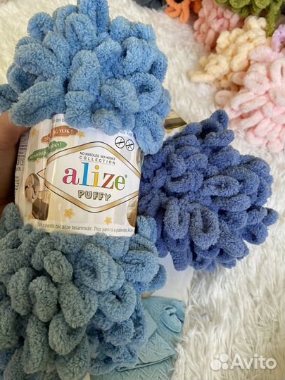 Пряжа alize puffy ализе пуффи