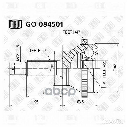 Шрус наруж. для а/м Hyundai Santa Fe (00) ABS
