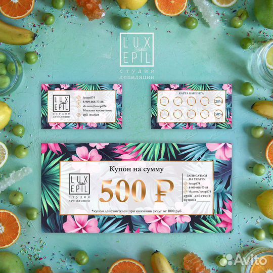 Логотип Фирменный стиль Дизайн полиграфии