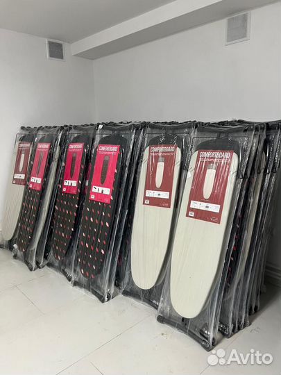 Гладильная доска лаура стар