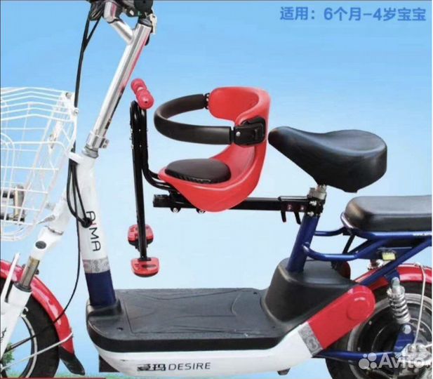 Детское велокресло на велосипед переднее