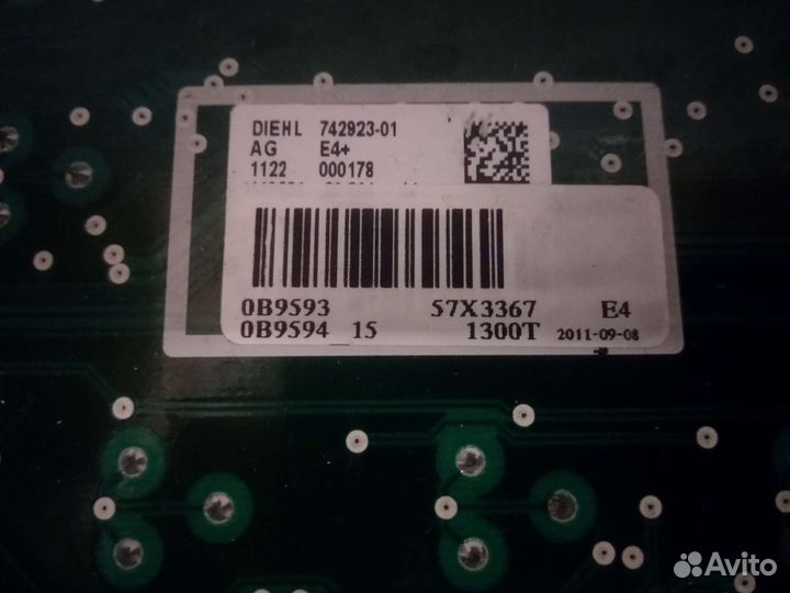 Модуль стиральной машины