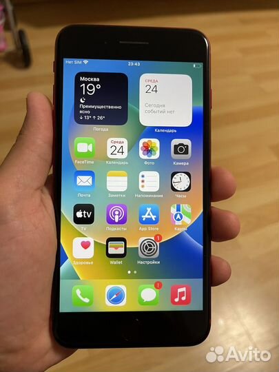 iPhone 8 Plus, 256 ГБ