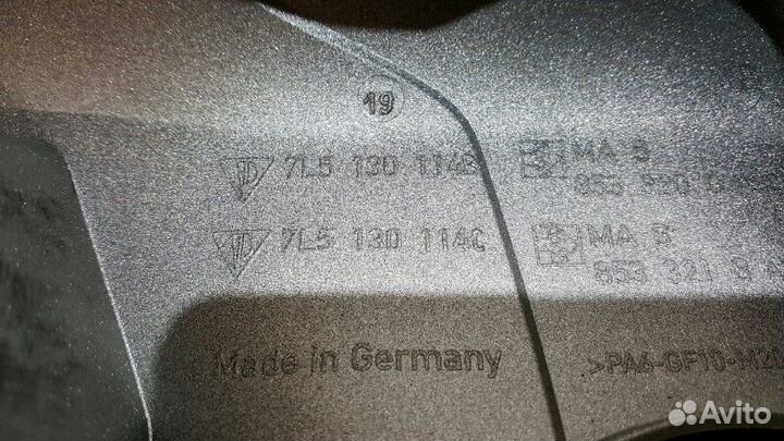 Накладка декоративная Porsche Cayenne 955 М48.50